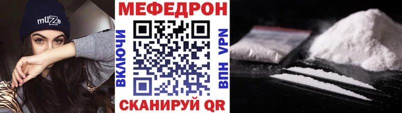 Купить наркотики сайты Бокситогорск КОКАИН  Канабис  Метадон  Гашиш  Меф мяу мяу  АМФ 