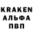 Кетамин VHQ PinoyBoy 35