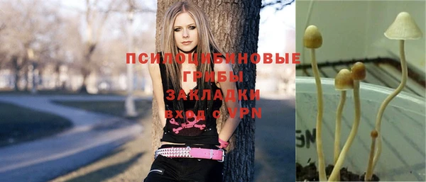 кокаин Абинск
