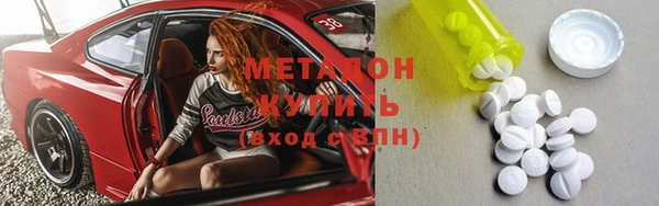 скорость mdpv Алексин