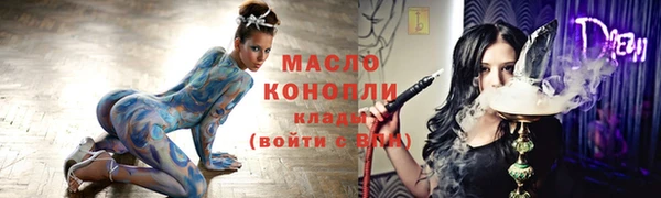 круглые Алексеевка