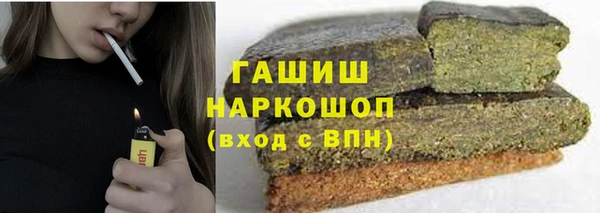скорость mdpv Алексин