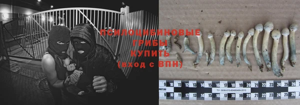 скорость mdpv Алексин