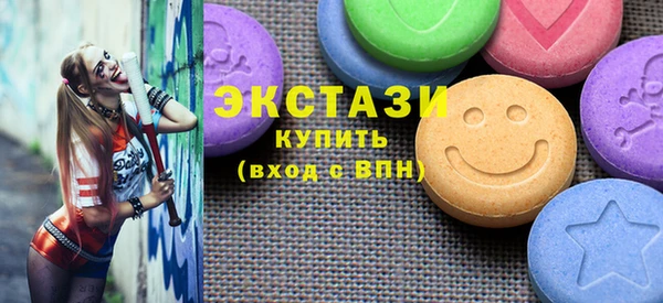 ALPHA-PVP Алзамай