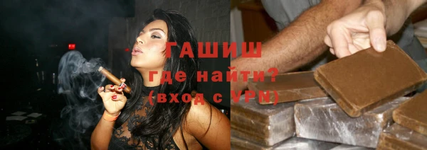 круглые Алексеевка