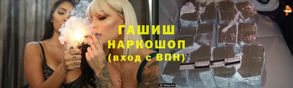 скорость mdpv Алексин