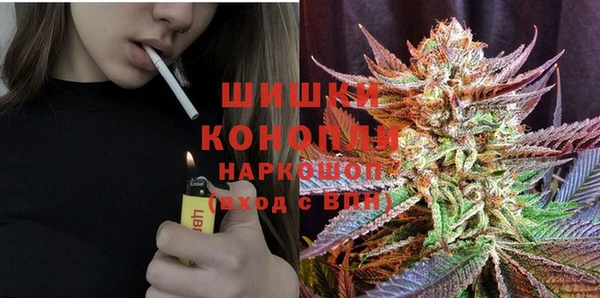 скорость mdpv Алексин