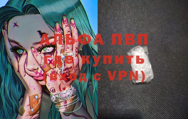 круглые Алексеевка