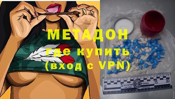 ALPHA-PVP Алзамай