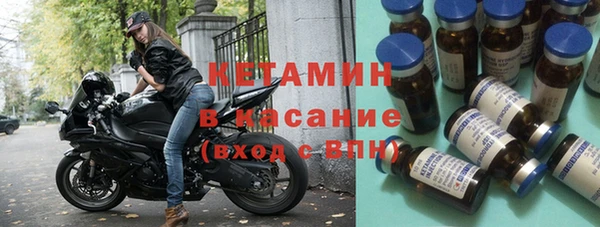 ALPHA-PVP Алзамай