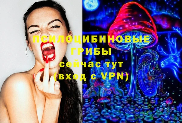 ALPHA-PVP Алзамай