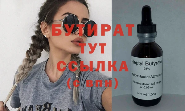 круглые Алексеевка