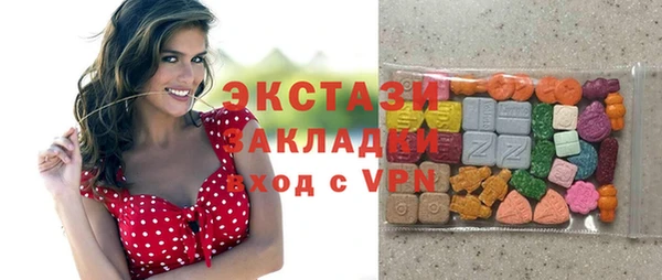 скорость mdpv Алексин