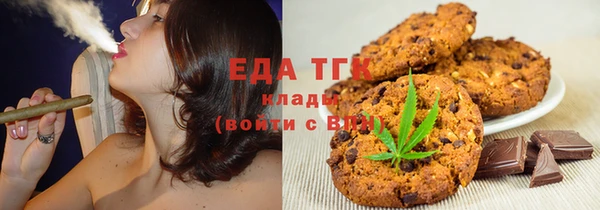 ALPHA-PVP Алзамай