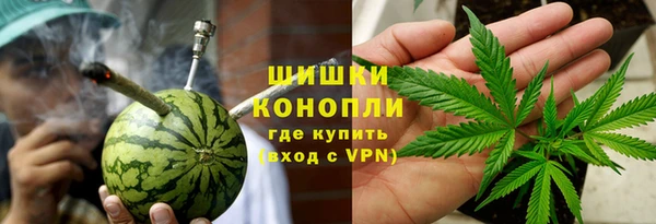ALPHA-PVP Алзамай