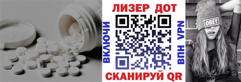 наркотики  Бокситогорск  ЛСД экстази кислота 