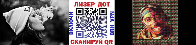 где найти наркотики  Бокситогорск  Марки N-bome 1500мкг 