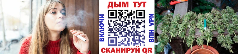 маркетплейс состав  Бокситогорск  Каннабис марихуана  KRAKEN маркетплейс 